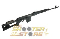 SVD DRAGUNOV AEG